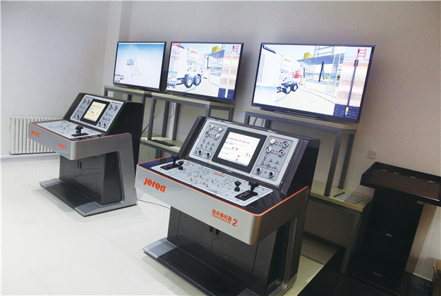 Cementing Unit Simulator